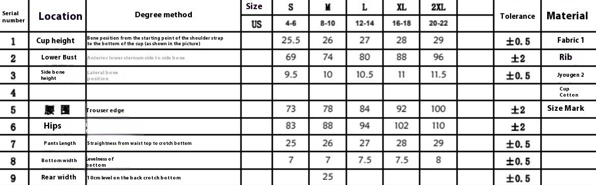 Women's Printed High Waist Split Bikini Suit mesjo